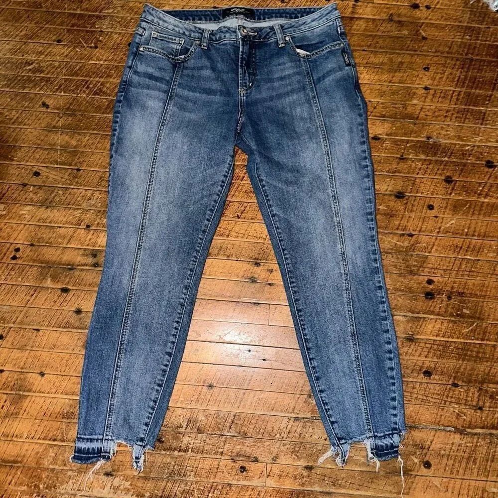Silver Aiko skinny distressed 31x25 destroyed jeans